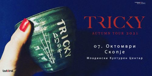 Tricky - Taksirat Festival 2021